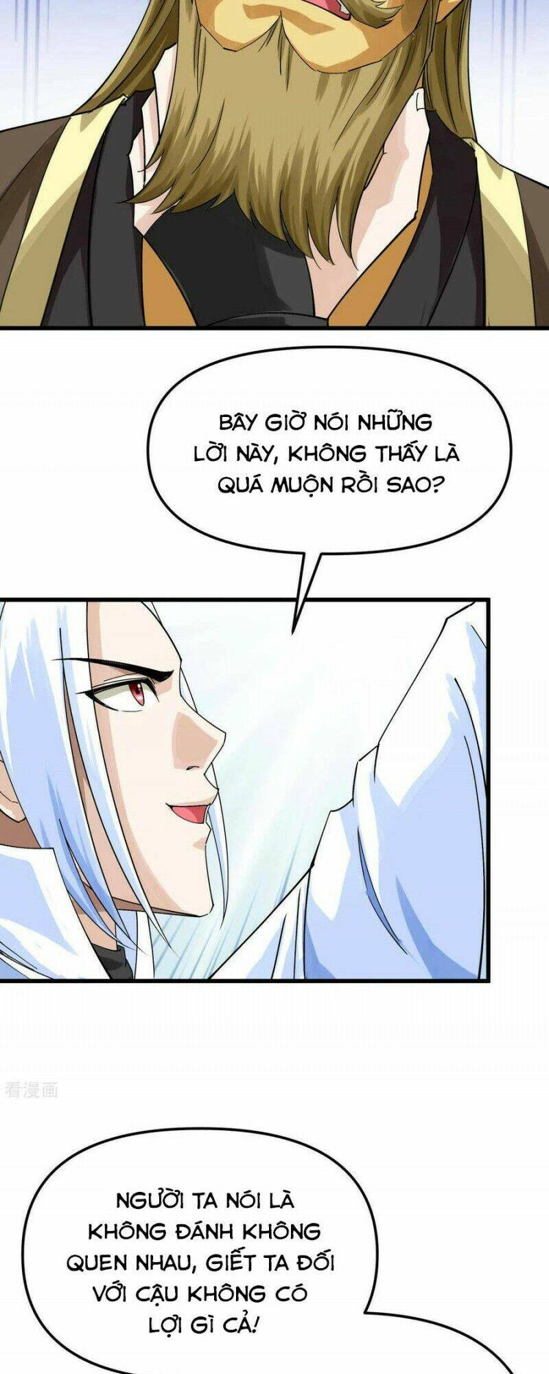 trọng sinh ta là đại thiên thần chapter 153 9