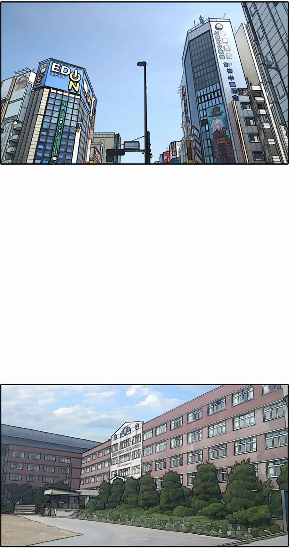 free draw m chapter 124 41