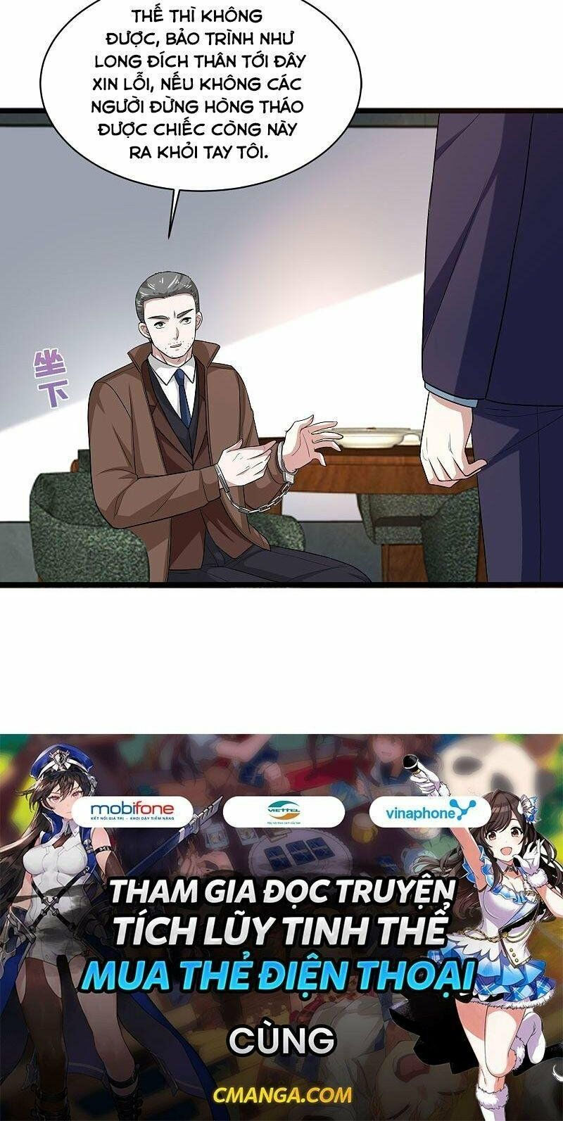 đô thị tà vương chapter 118 18