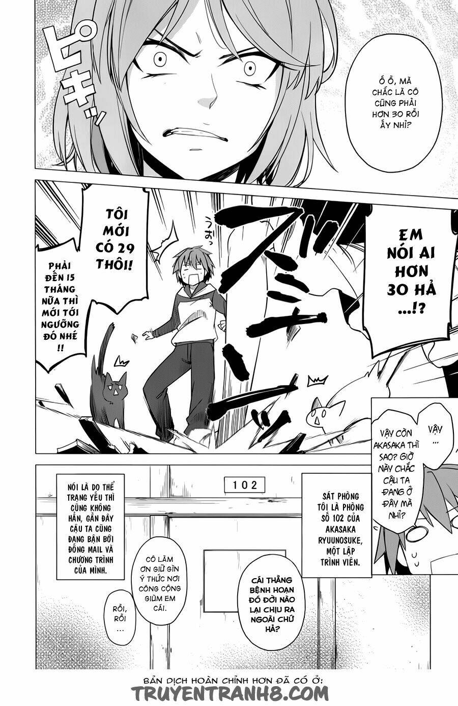 sakurasou no pet na kanojo bf chapter 1 24