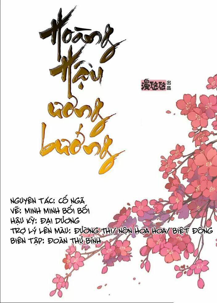 hoàng hậu ương bướng chapter 102 1