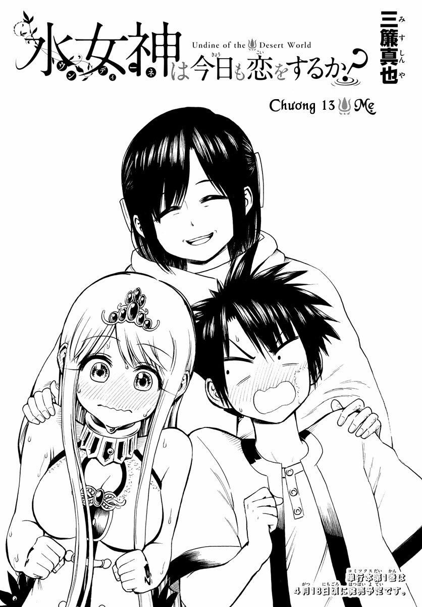 undine wa kyou mo koi wo suru ka? chapter 13 2