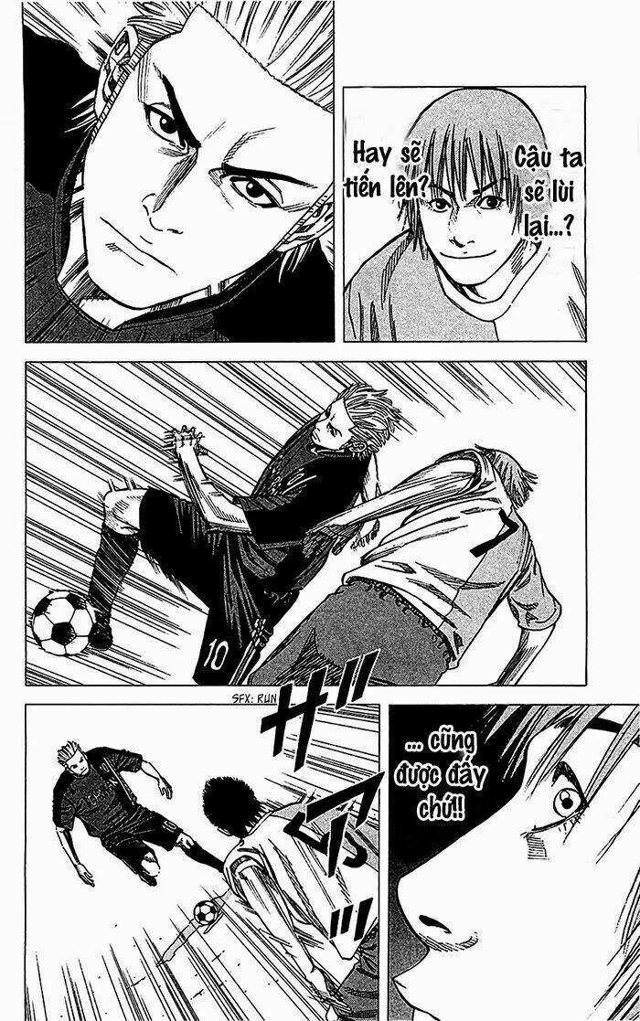 angel voice chapter 34 17