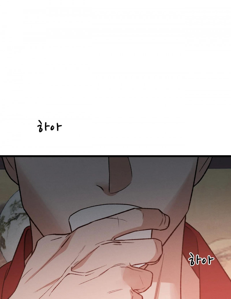 biên niên sử của bạo chúa chapter 1.1 19