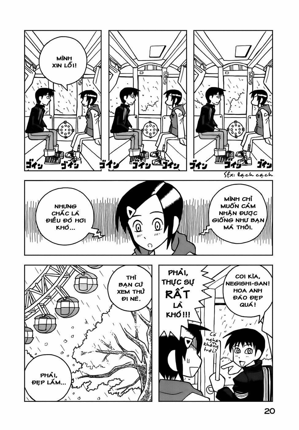 love roma chapter 26 23