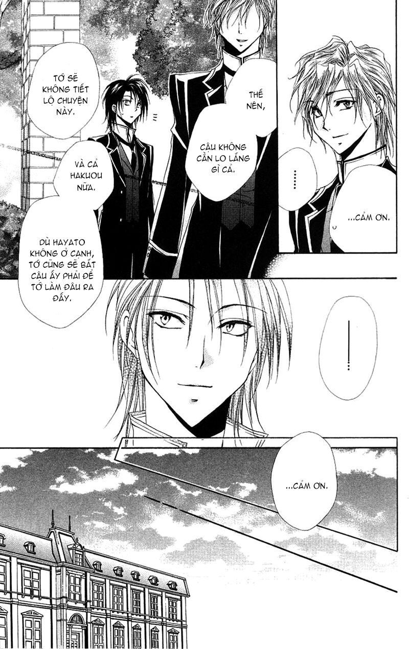 lớp học quản gia - shitsuji-sama no okiniiri chapter 24 23