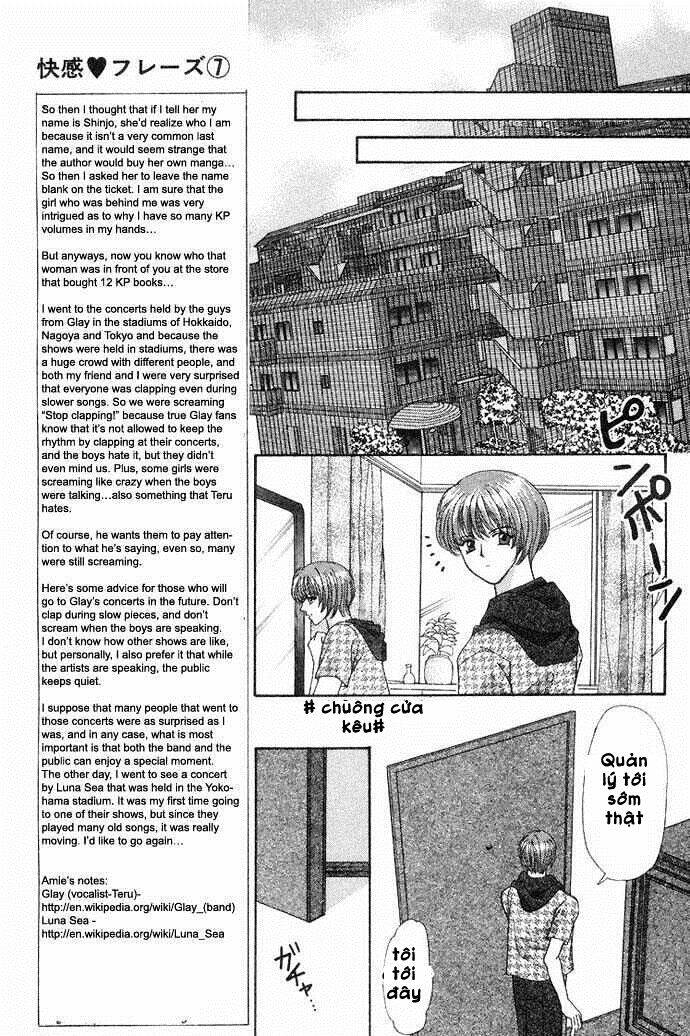 kaikan phrase chapter 44 1