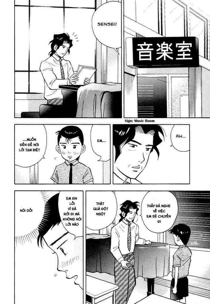 piano no mori chapter 41 22