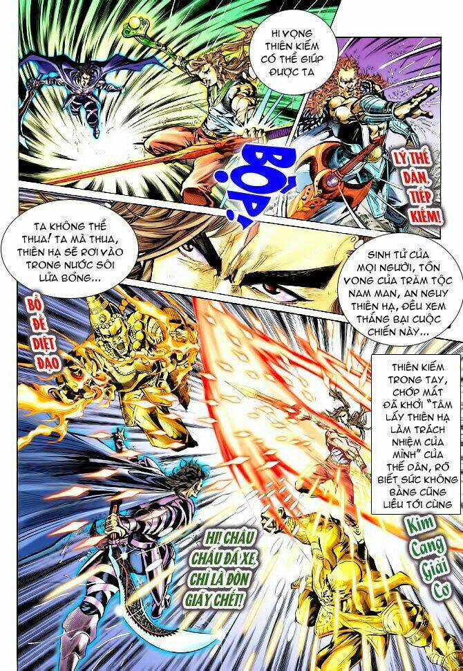 thiên tử truyền kỳ 4 - đại đường uy long chapter 42 8