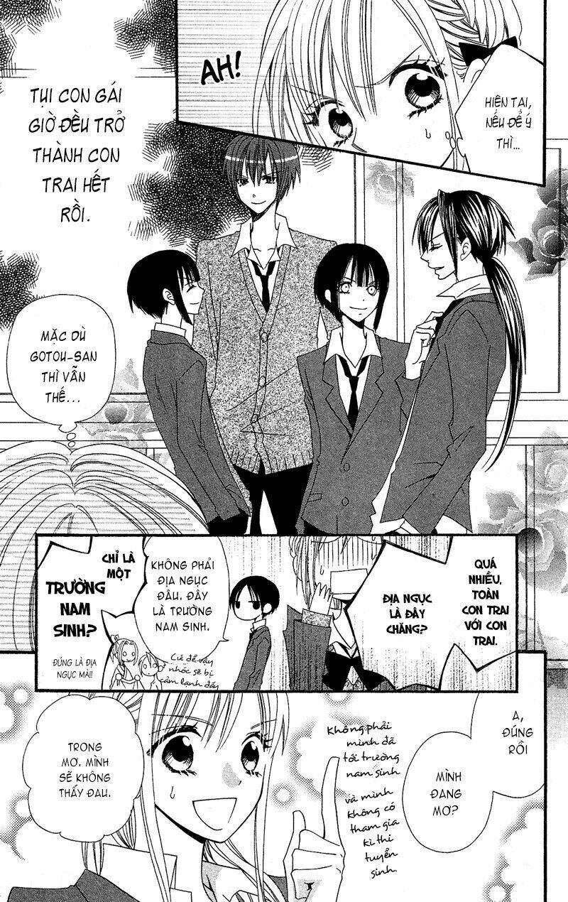 usotsuki lily chapter 34.5 5