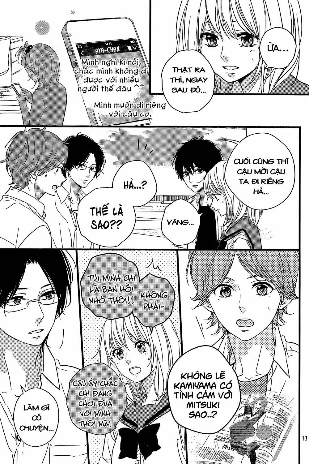 haru matsu bokura chapter 14 13