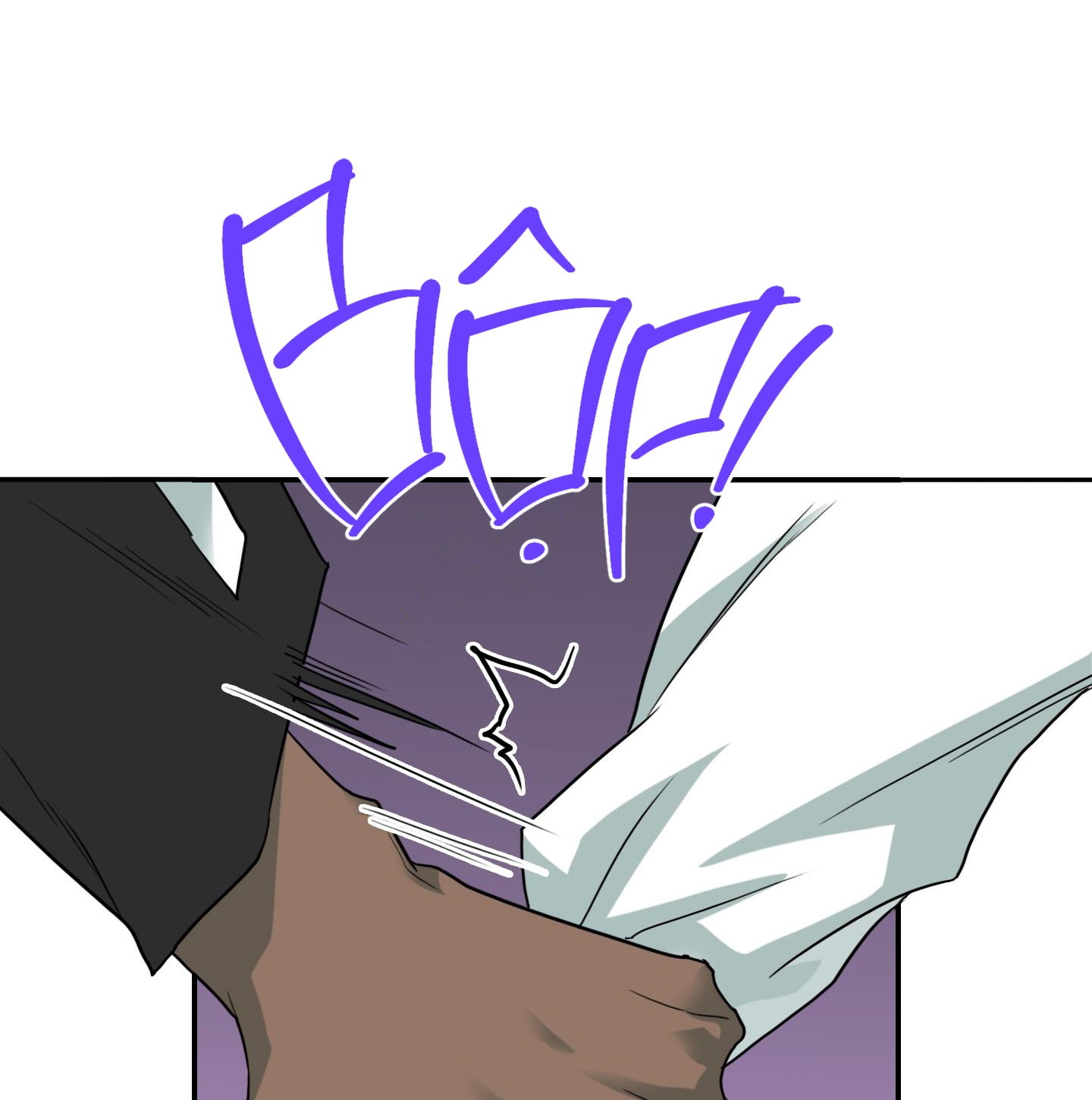 dear door chapter 146 4