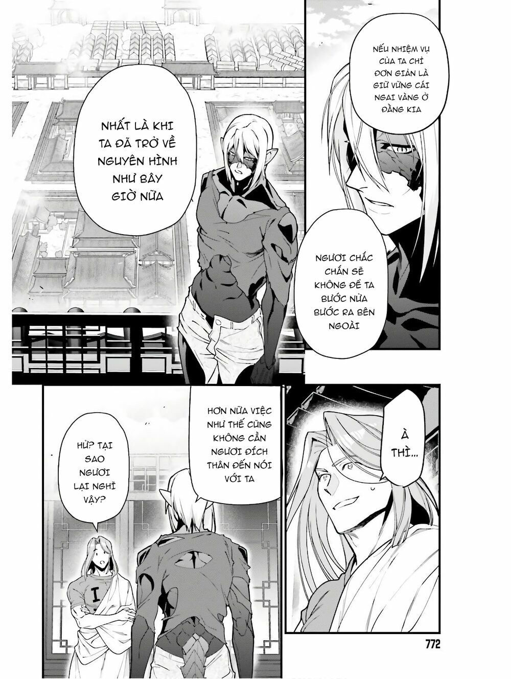 ma vương đi làm thêm chapter 87 24