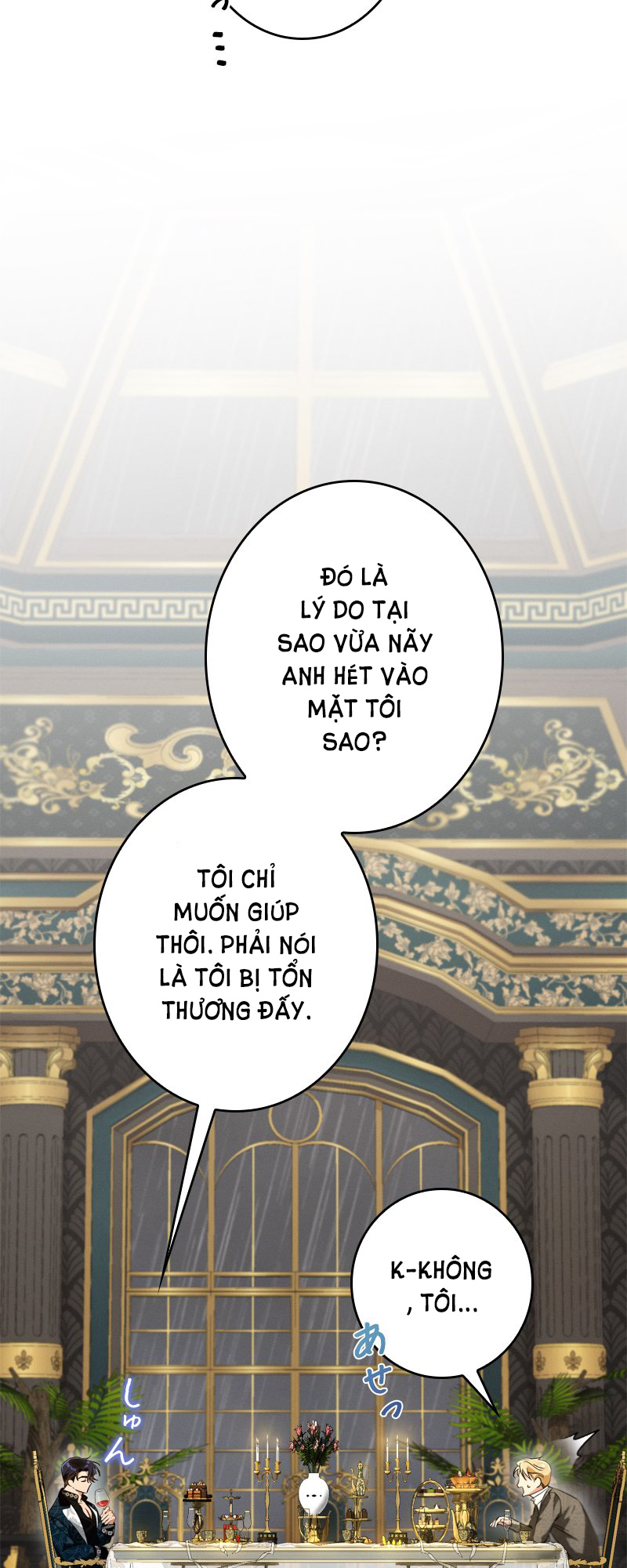 Dinh Thự Của Dã Thú chapter 18.1 - Trang 24
