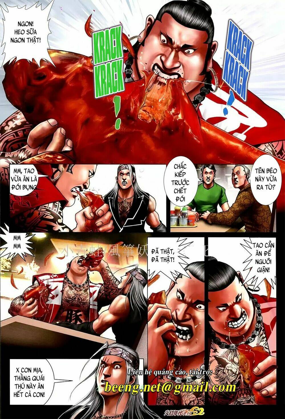 hỏa hồng niên đại hắc cốt đường chapter 1084 13