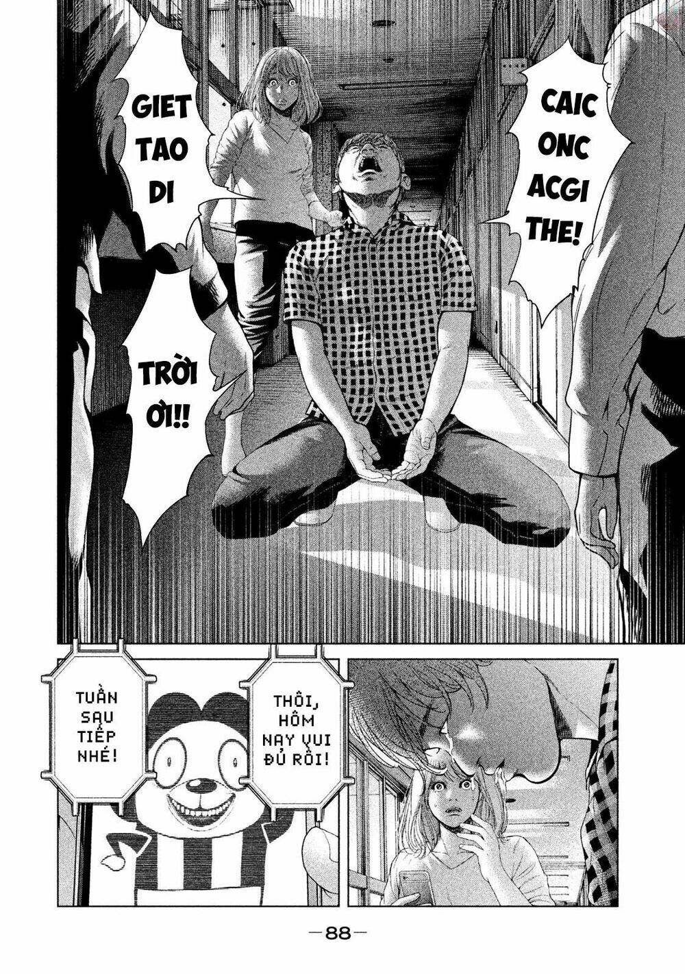 ikenie touhyou chapter 41 14