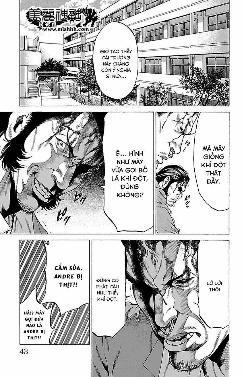 shonan seven chapter 8.2 16