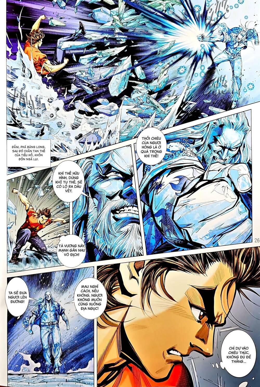 tân tác long hổ môn chapter 1214 26