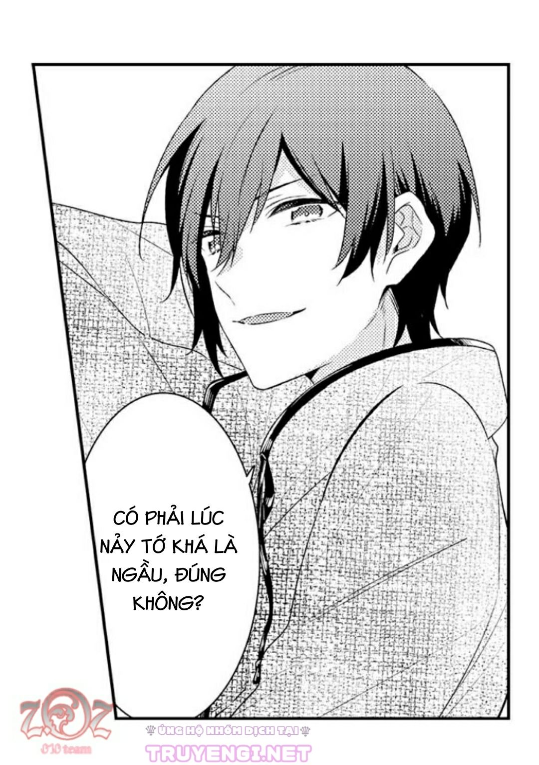 oyama no, otoko na sugao ~ chanto ore wo miteitte chapter 6 15