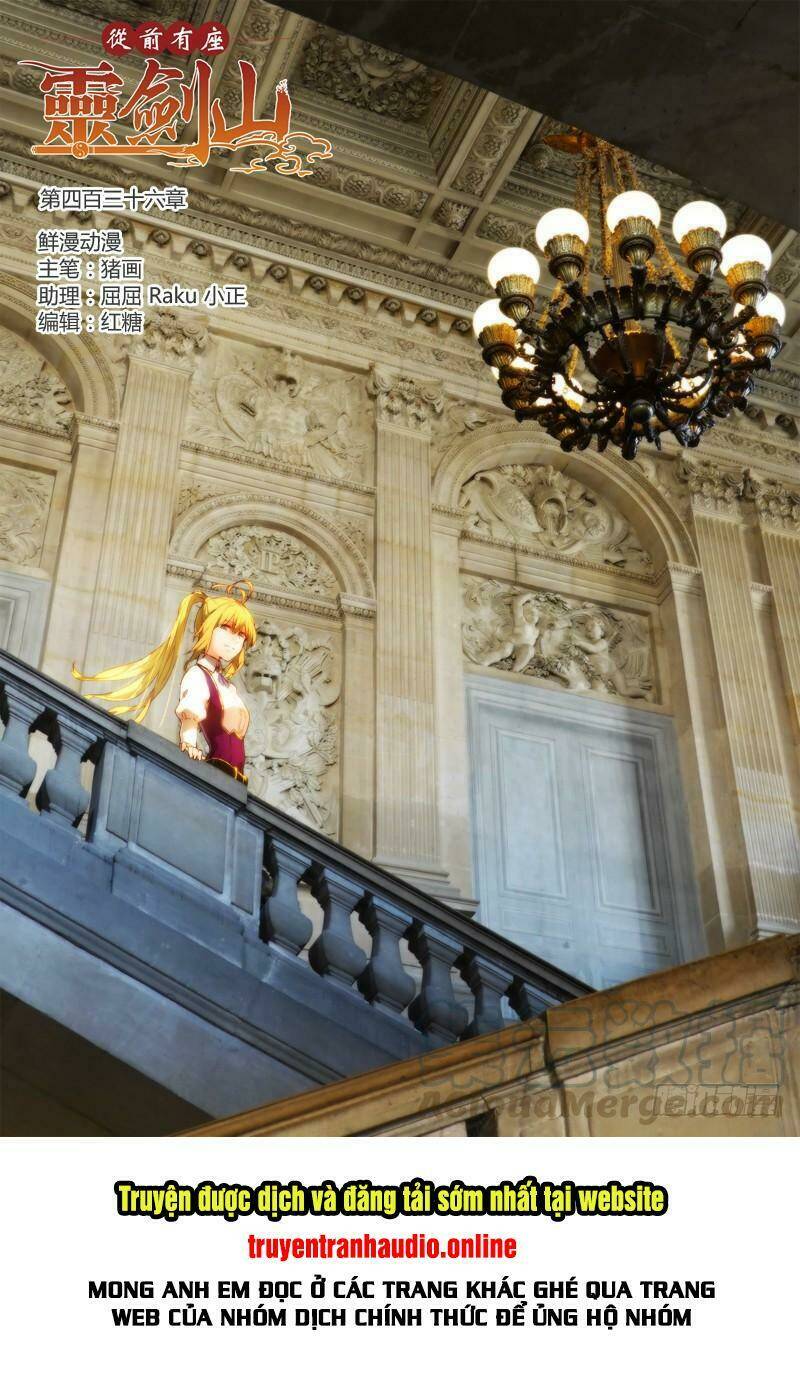 trước kia có tòa linh kiếm sơn chapter 435 2