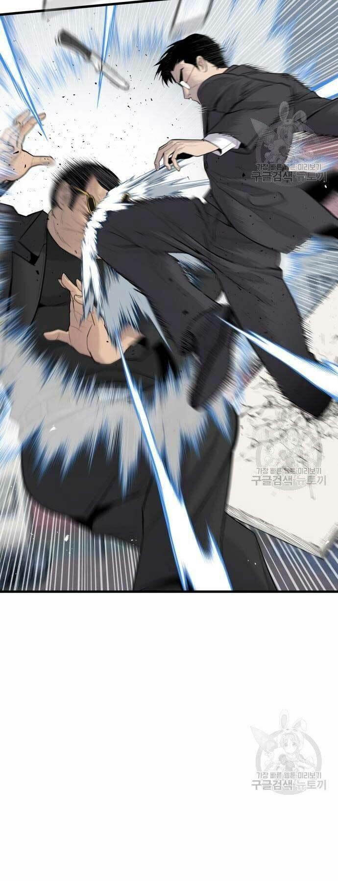 đặc vụ kim chapter 52 95