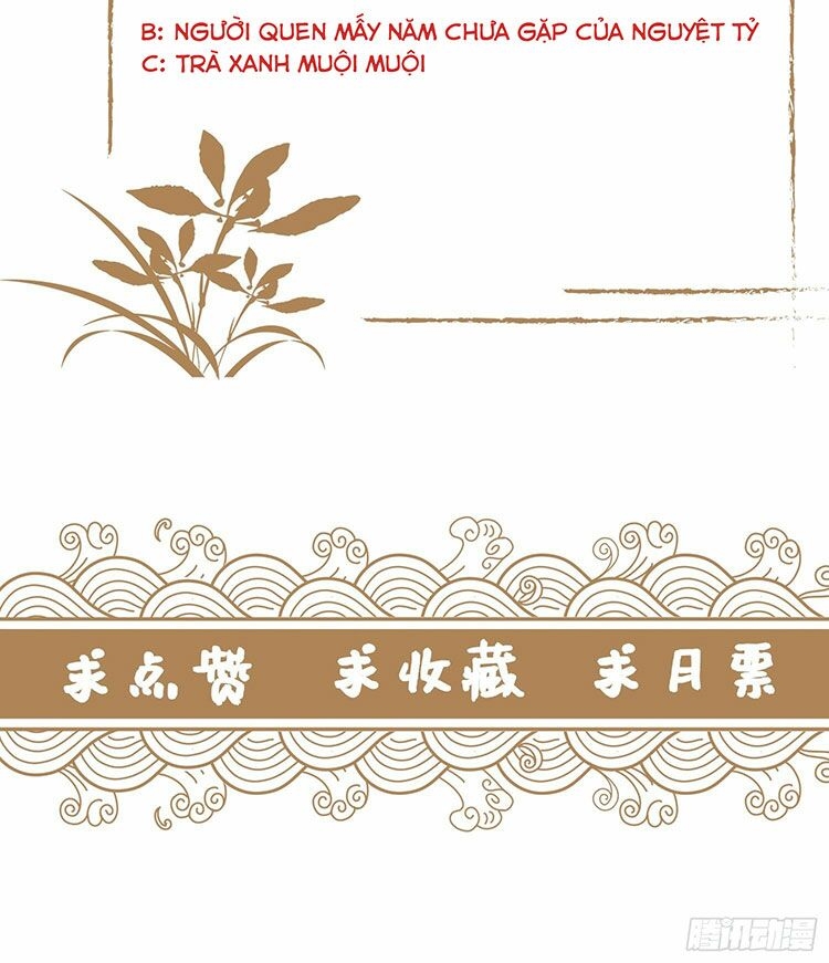 mạt thế nữ vương chapter 7.2 23