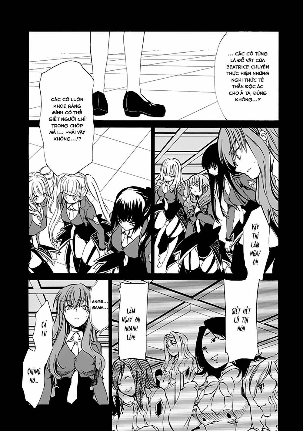 umineko no naku koro ni episode 4: alliance of the golden witch chapter 12 21