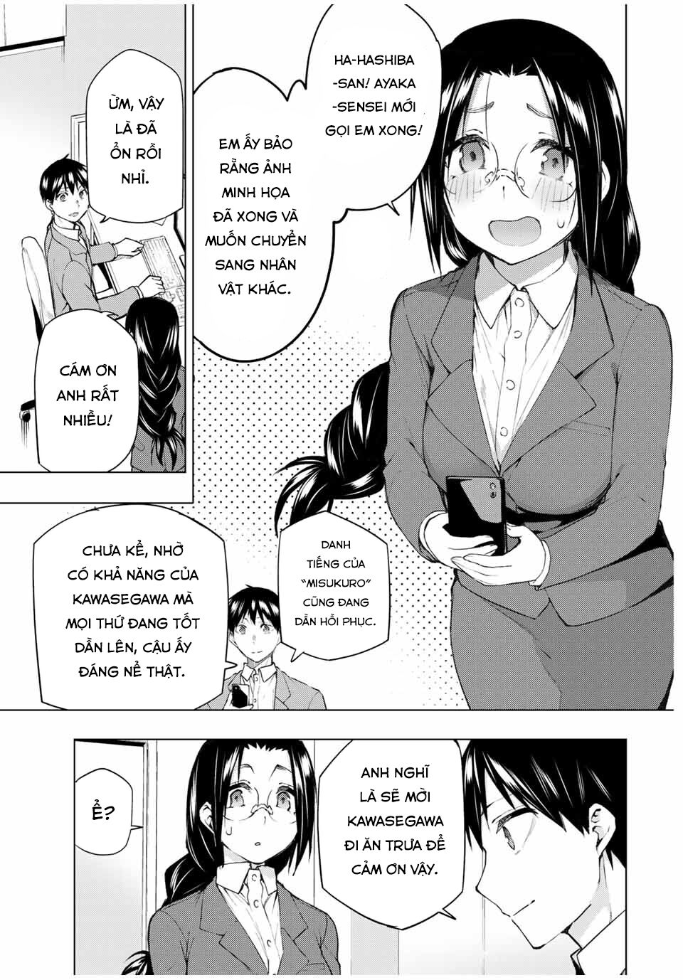 remake our life! chapter 30.2 10