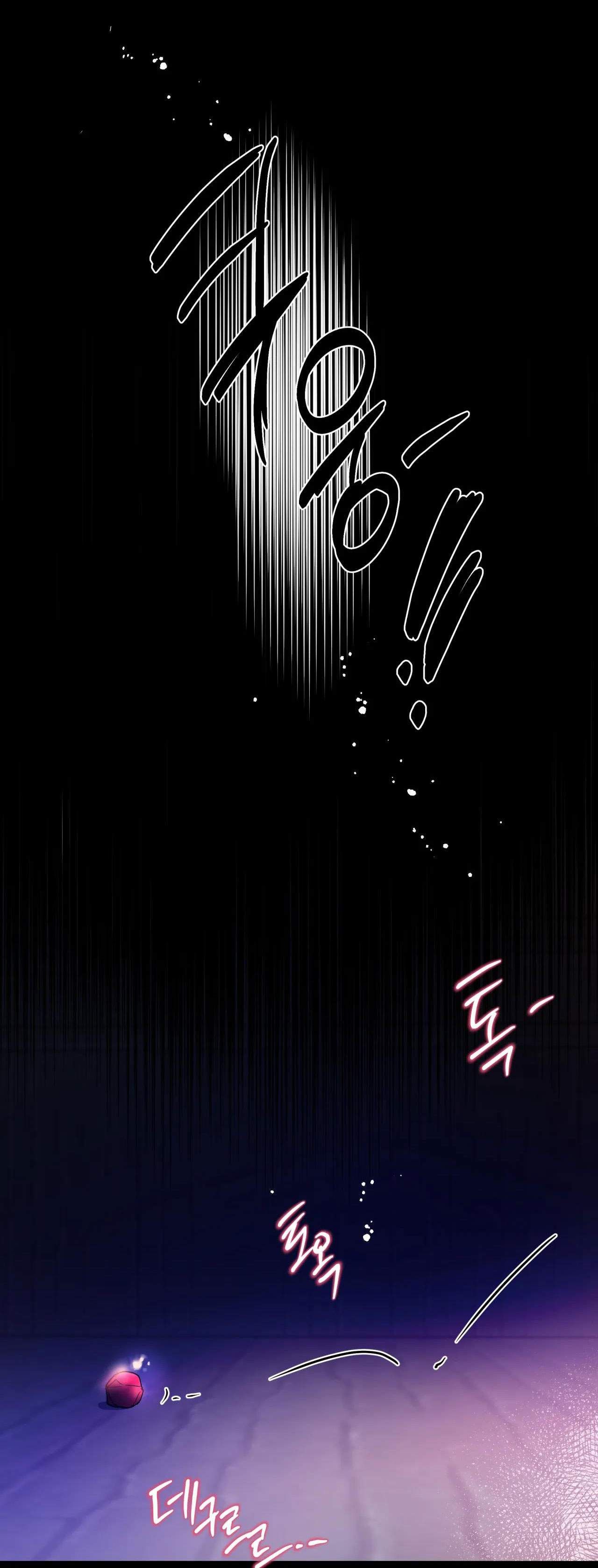 hắc vực chapter 46.2 15