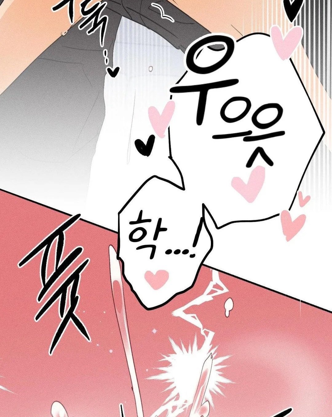 [18+] người đàn ông làm tình với quỷ chapter 15.2 79