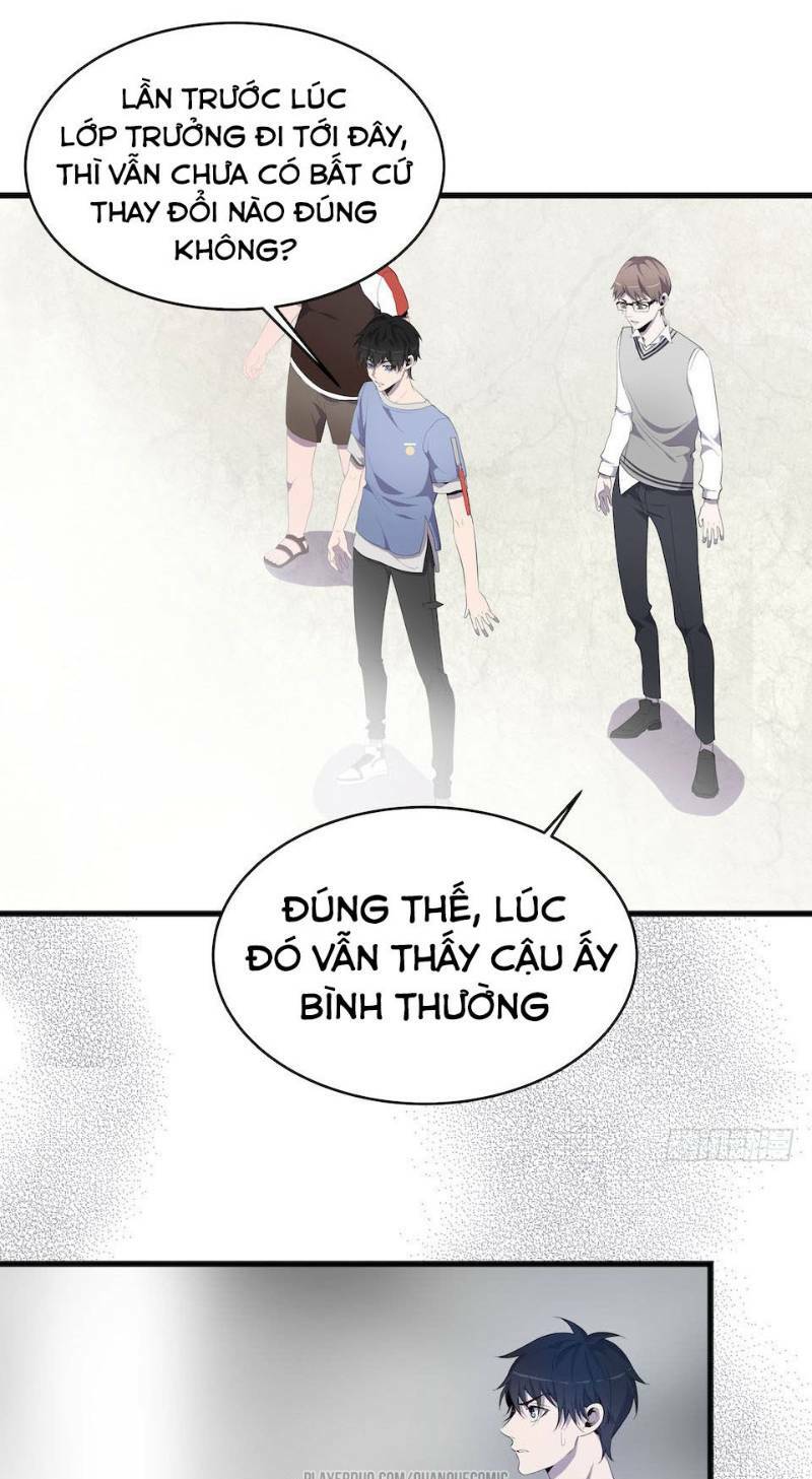 thát không mê thất chapter 10 23