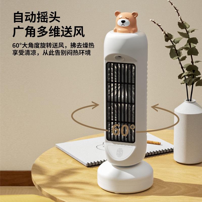 Quạt Điều Hòa Không Khí Để Bàn Sạc USB Xiaomi Chất Lượng Cao Hàng nhập khẩu