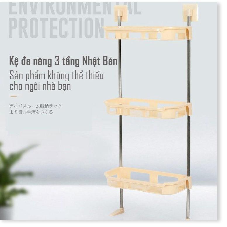 Kệ 3 Tầng đựng đồ Đa Năng Phòng Tắm sang trọng