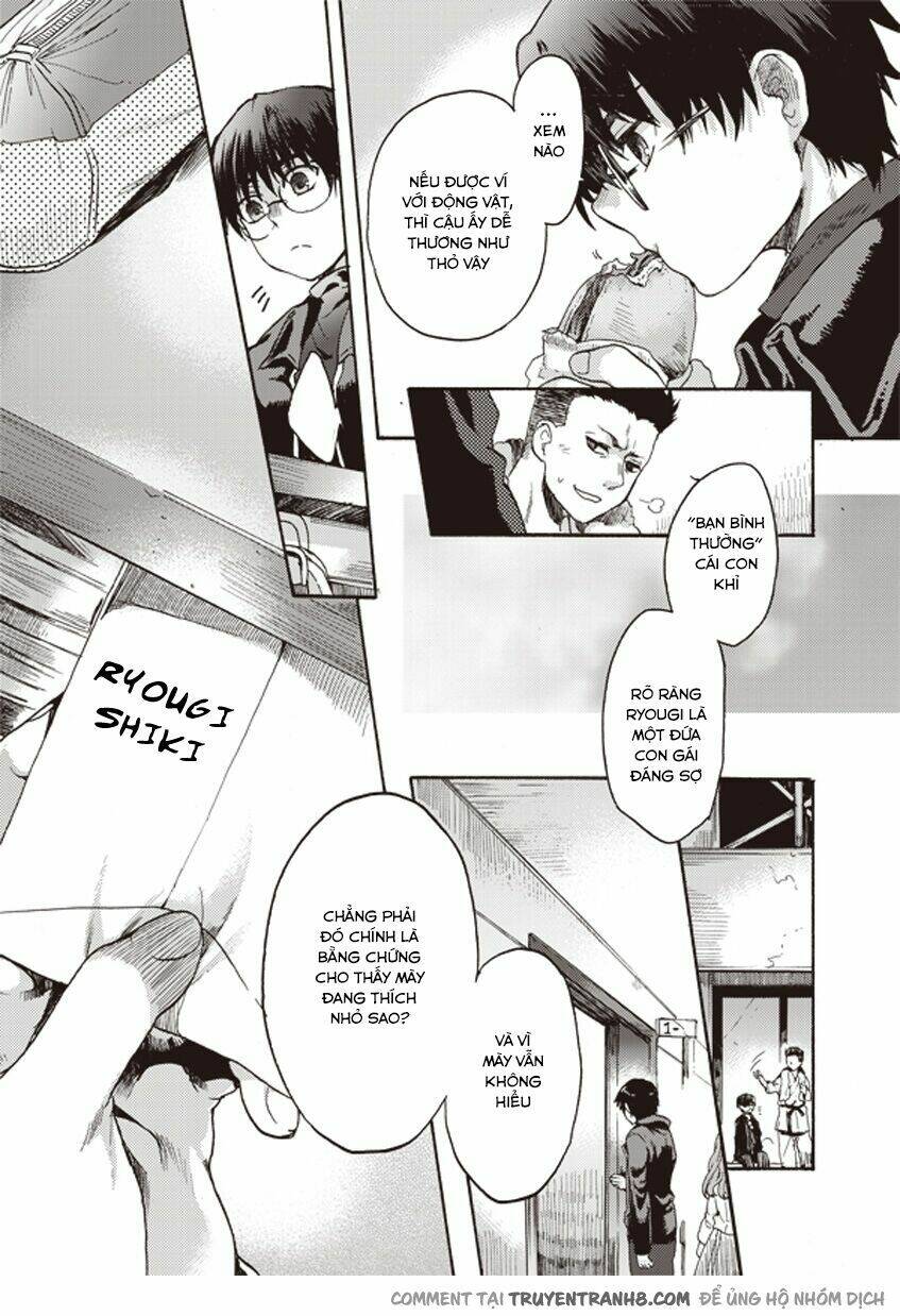 kara no kyoukai [jikanfs] chapter 6 4