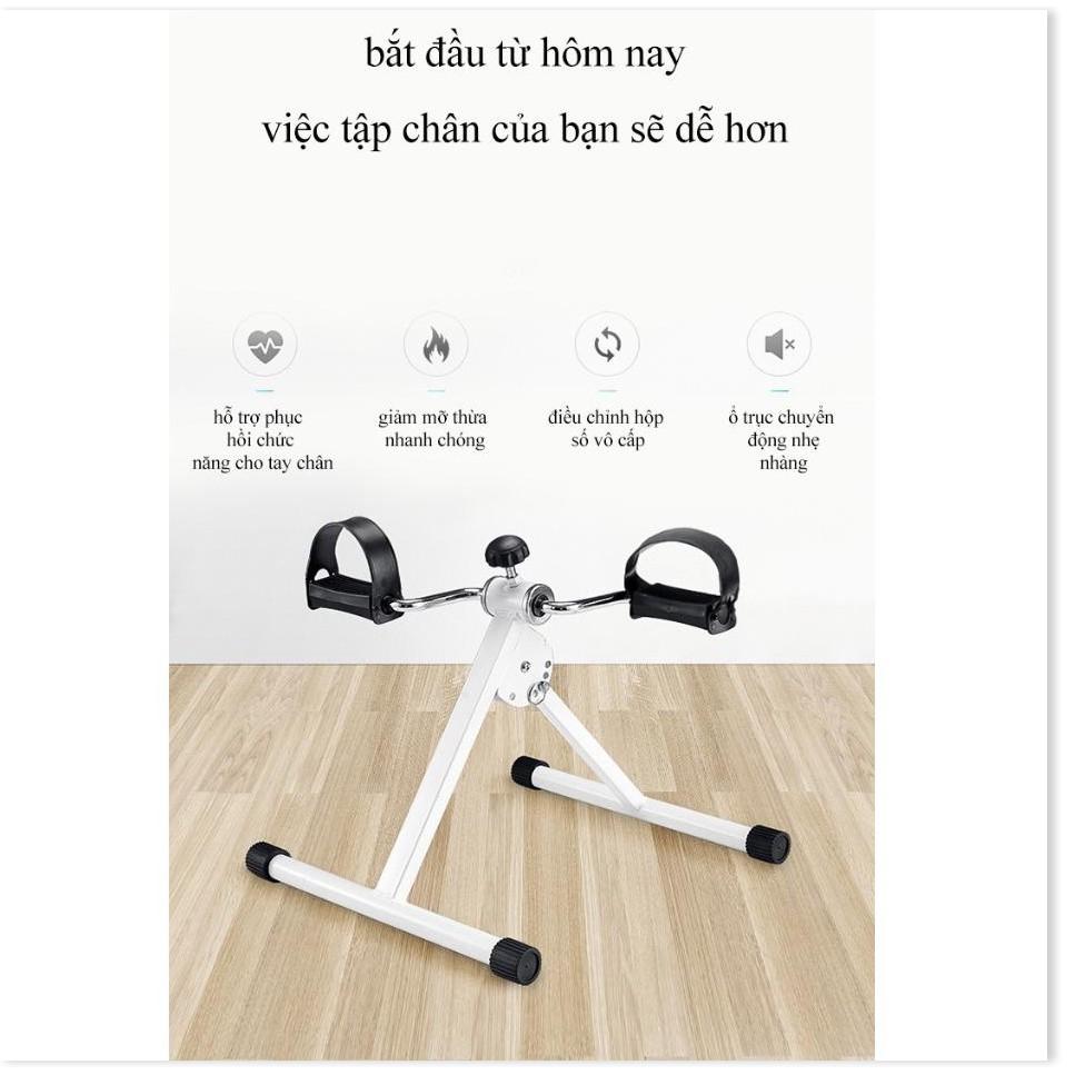 Bàn đạp vận động có thể xếp gọn có màn hình LCD FITNES