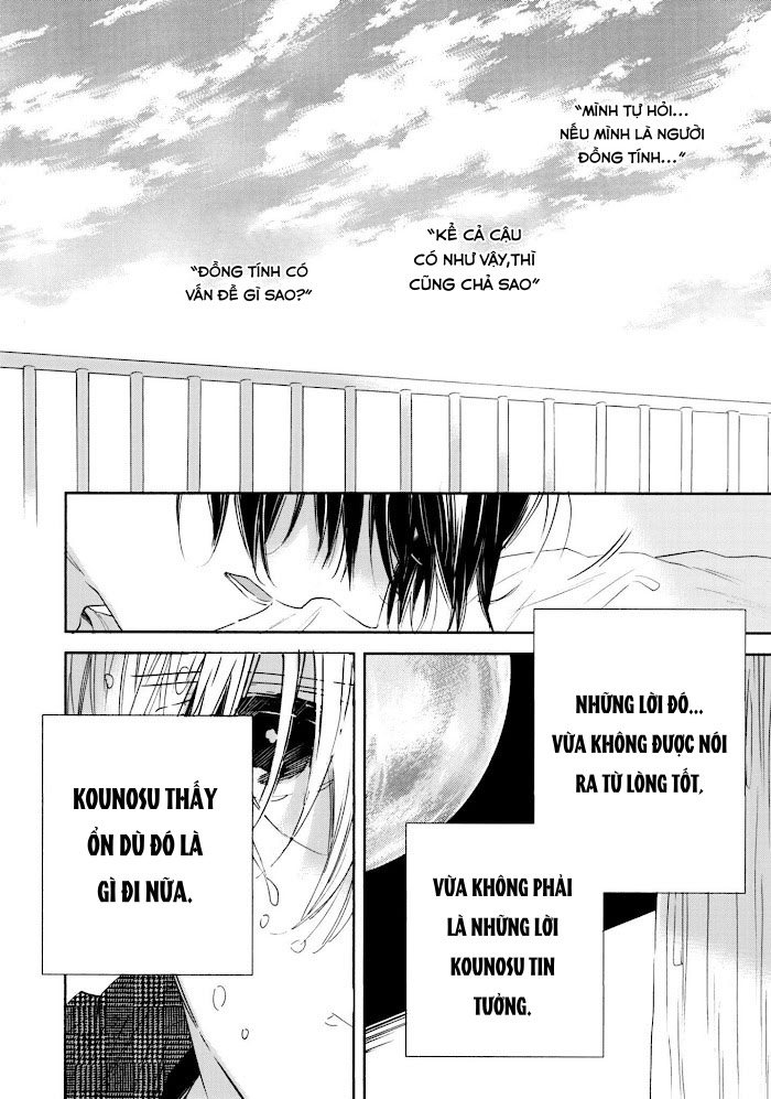 seishounen no tame no yuuryou tosho chapter 2 29