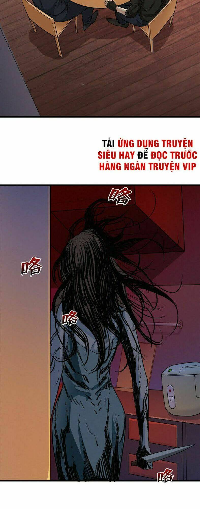nơi này có yêu khí chapter 7 36