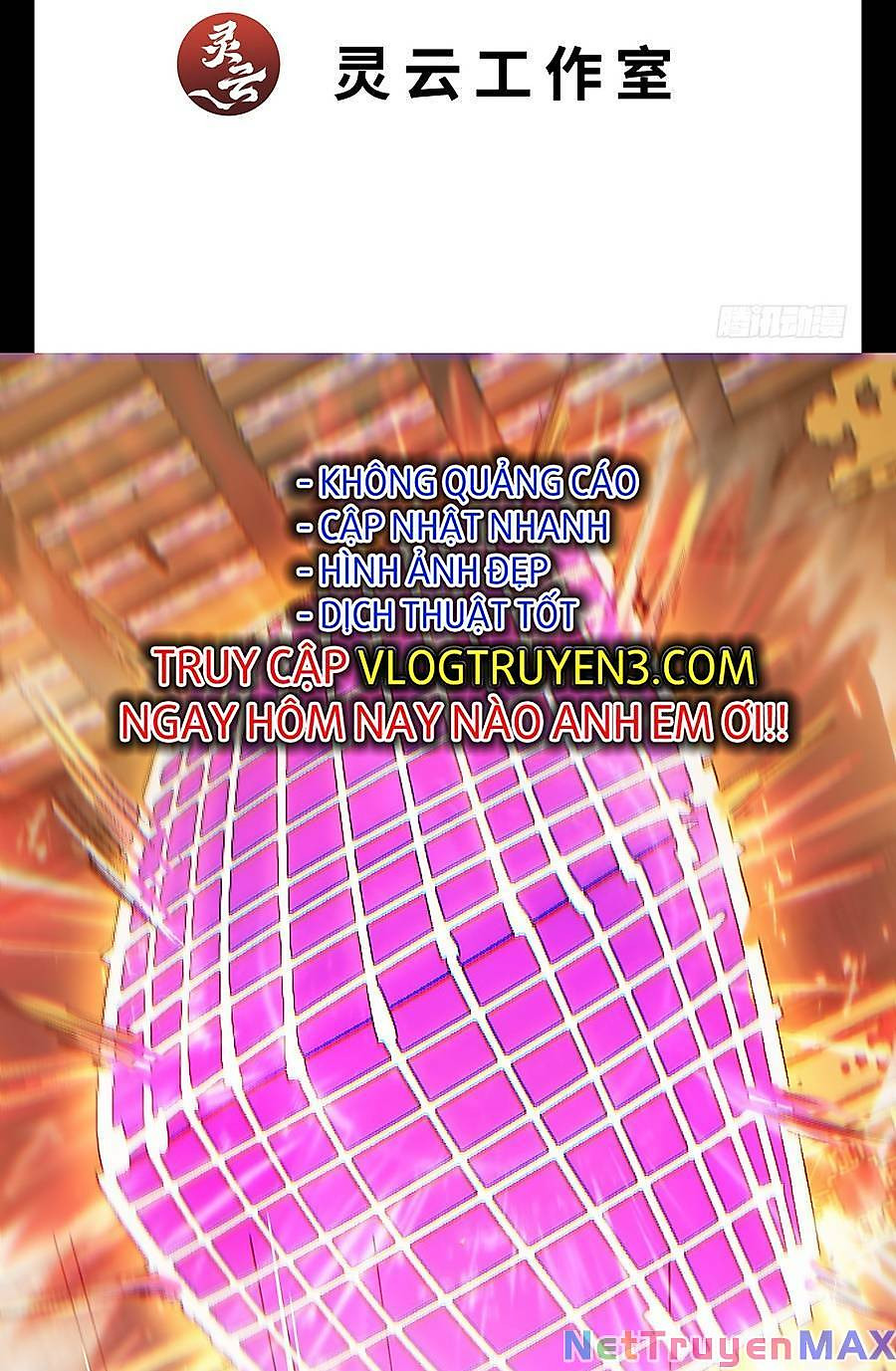 đồ đệ của ta đều là đại phản phái chapter 82.5 3