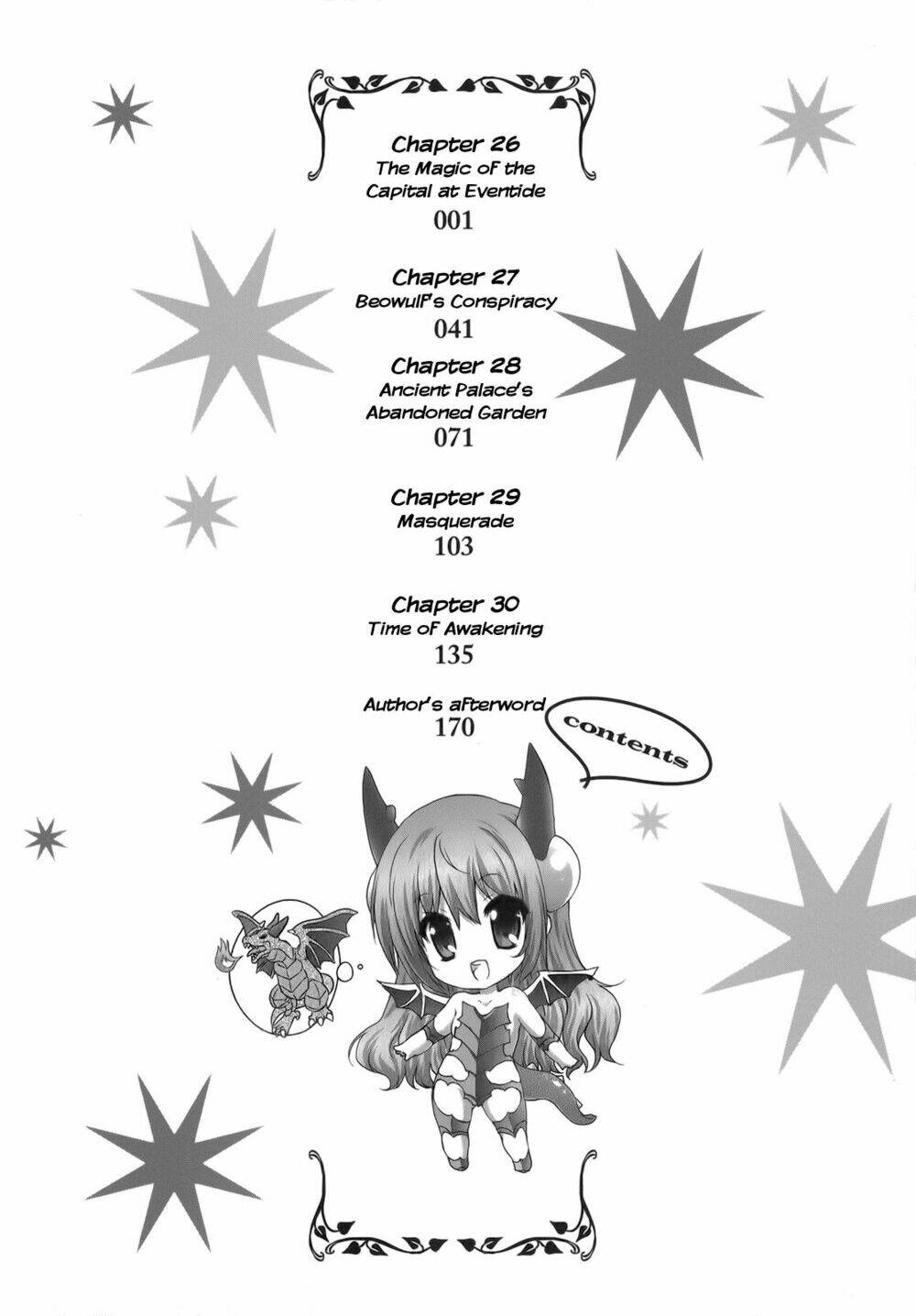 seikoku no dragonar chapter 26 7