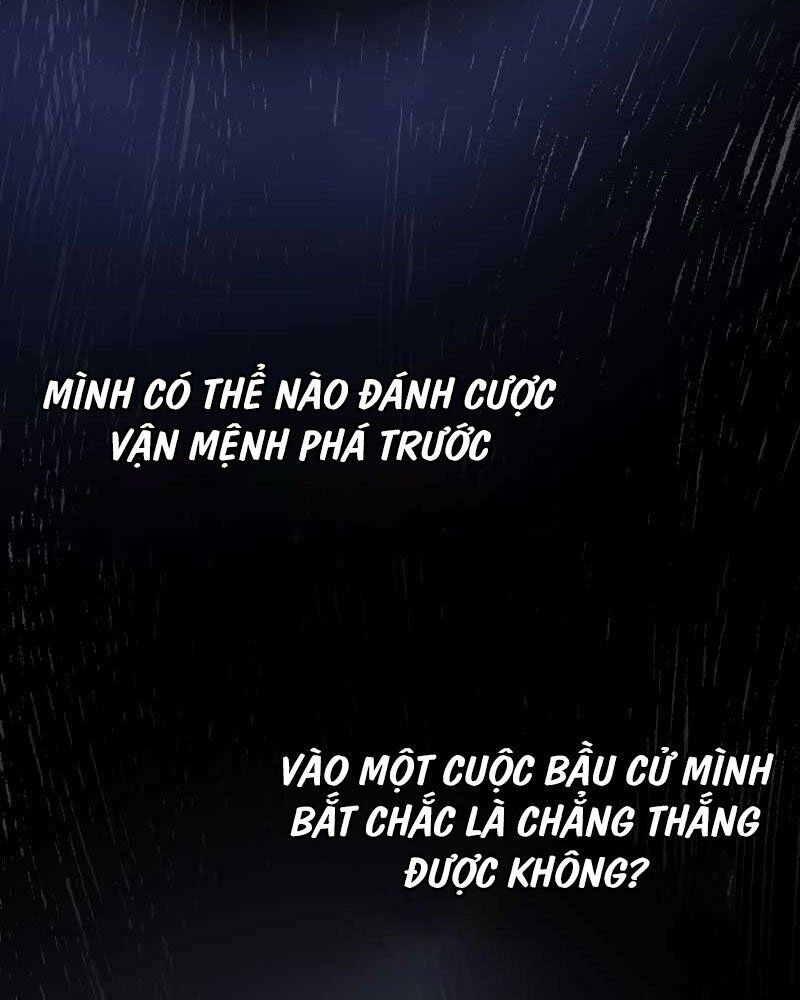 cánh cổng mở ra đúng ngày đầu tiên tôi thành chính trị gia chapter 1 104