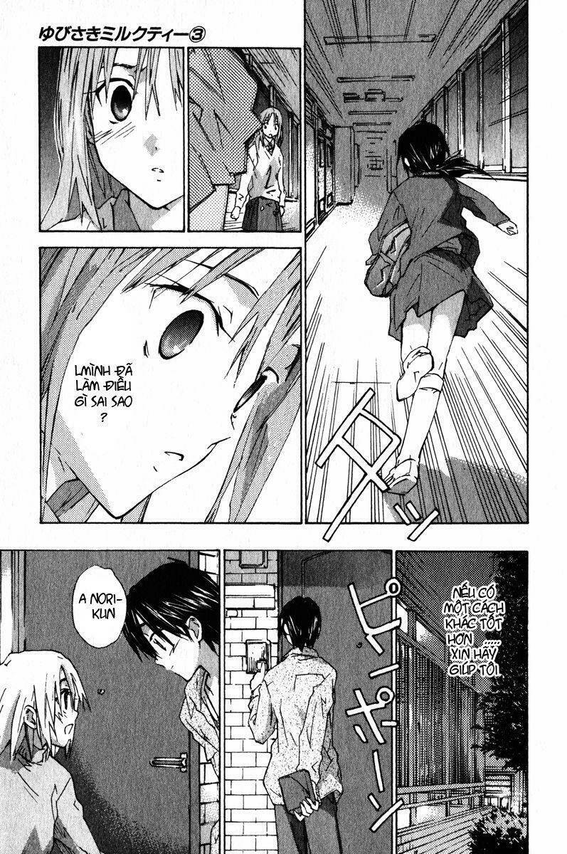 yubisaki milk tea chapter 19 17