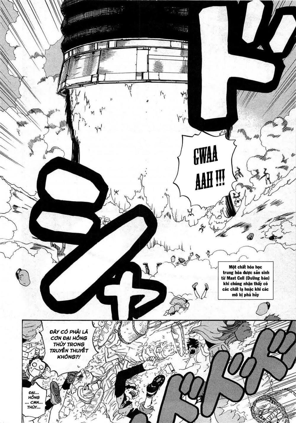 hataraku saibou! chapter 2 23