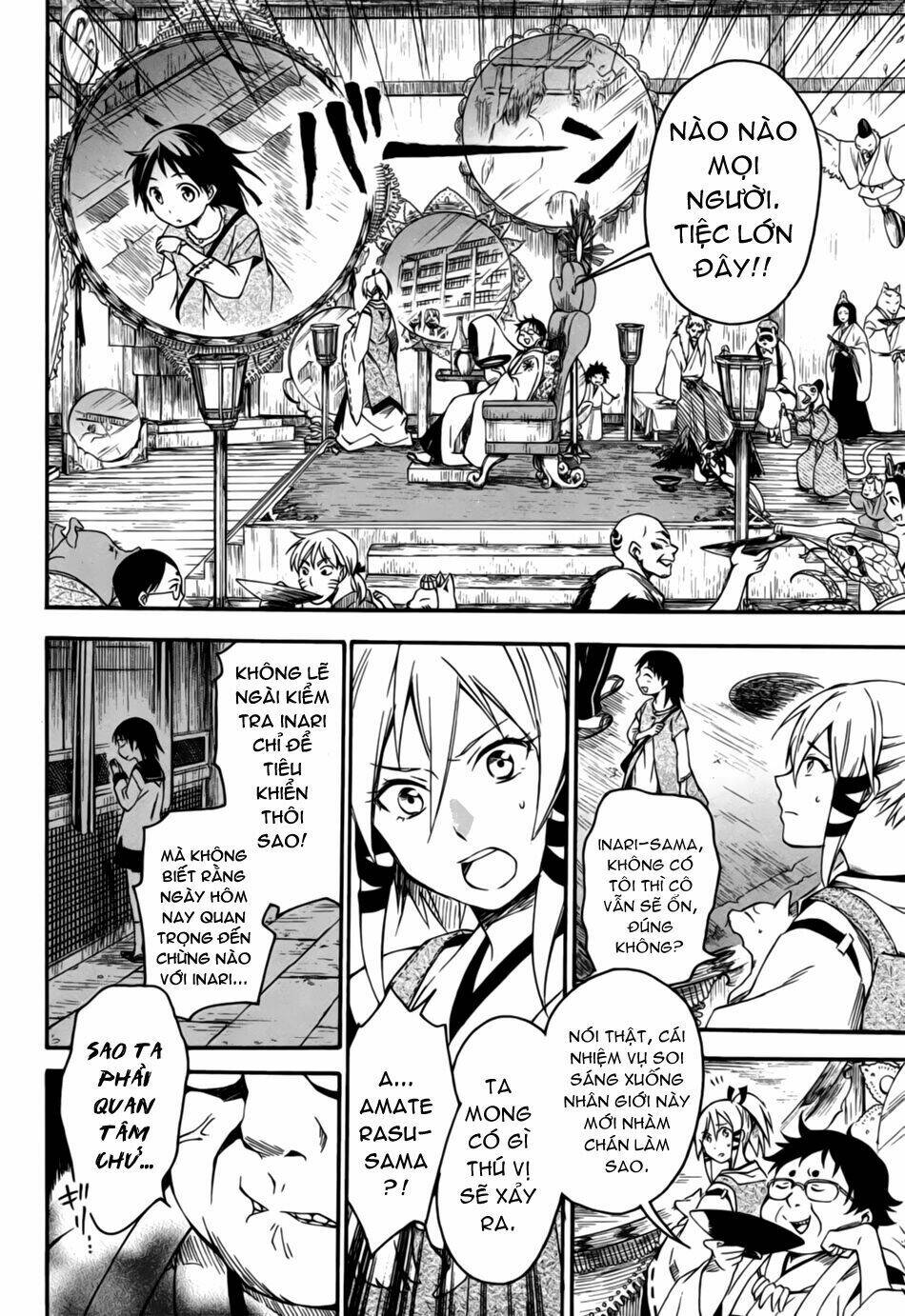 inari, konkon, koi iroha chapter 4 11