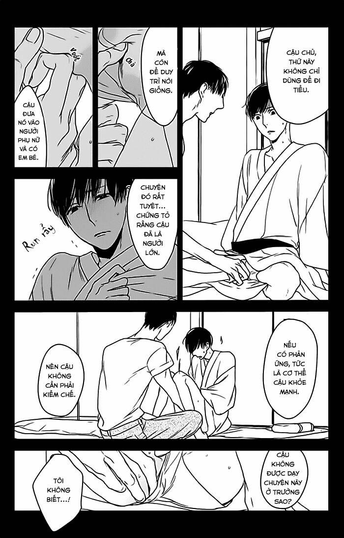 tourou no ori chapter 5 16