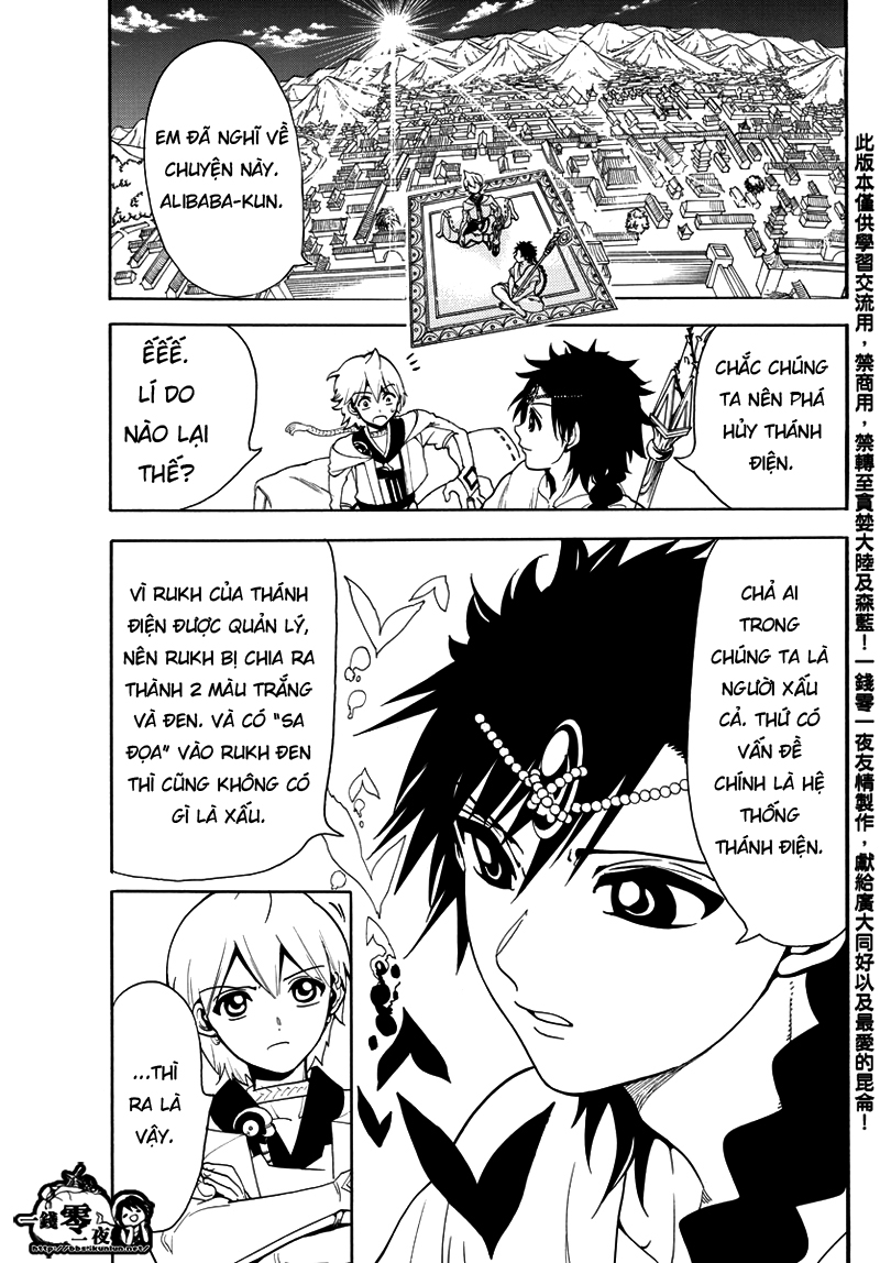 magi - the labyrinth of magic chapter 332 11