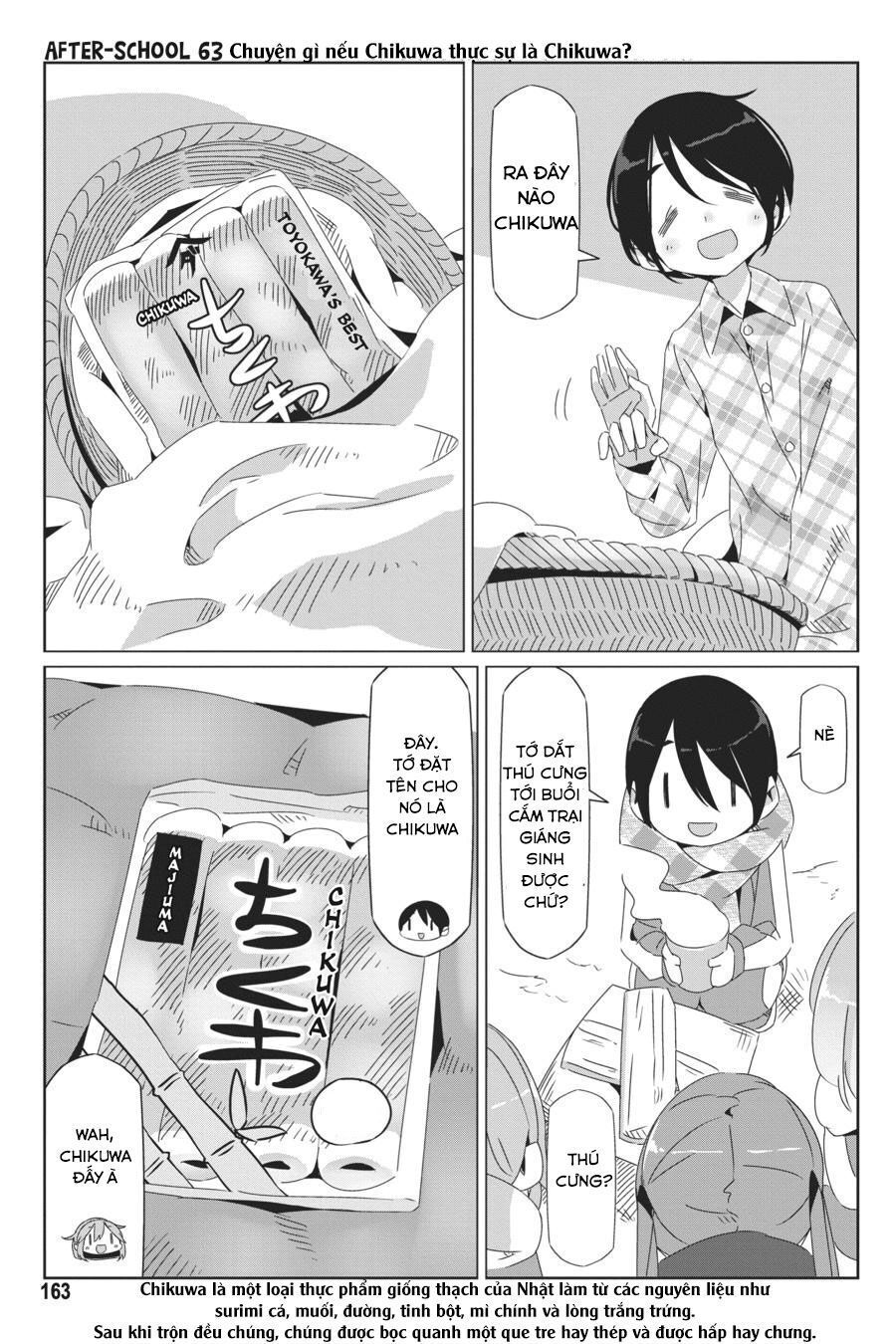 yurukyan chapter 46.5 7