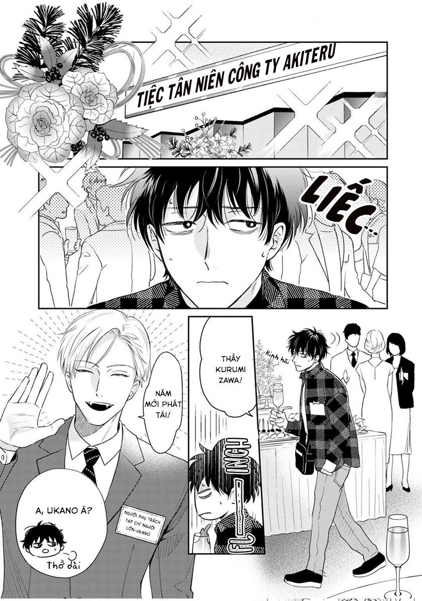 to make a delicious omega squeak (hanasawa namio) chapter 3 2