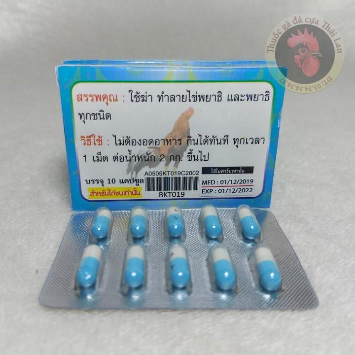 xổ giun cao cấp Thái Lan (1 hộp / 10 viên)