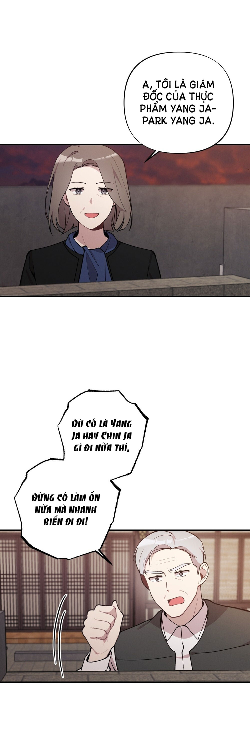 Sự Thuần Khiết Của Mùa Đông Năm Ấy chapter 35.1 - Trang 9