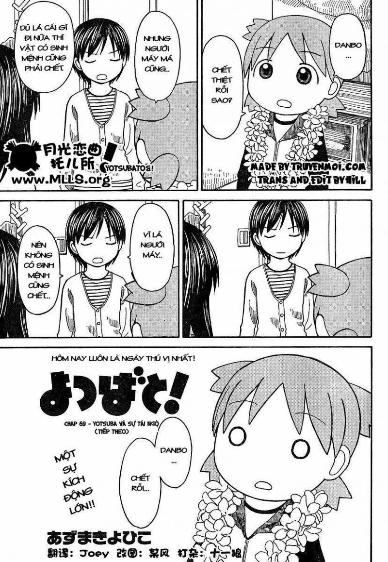 yotsubato! chapter 69.5 1